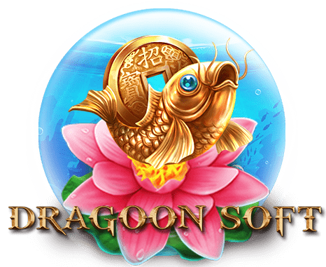 DRAGOONSOFT สล็อตเว็บตรง